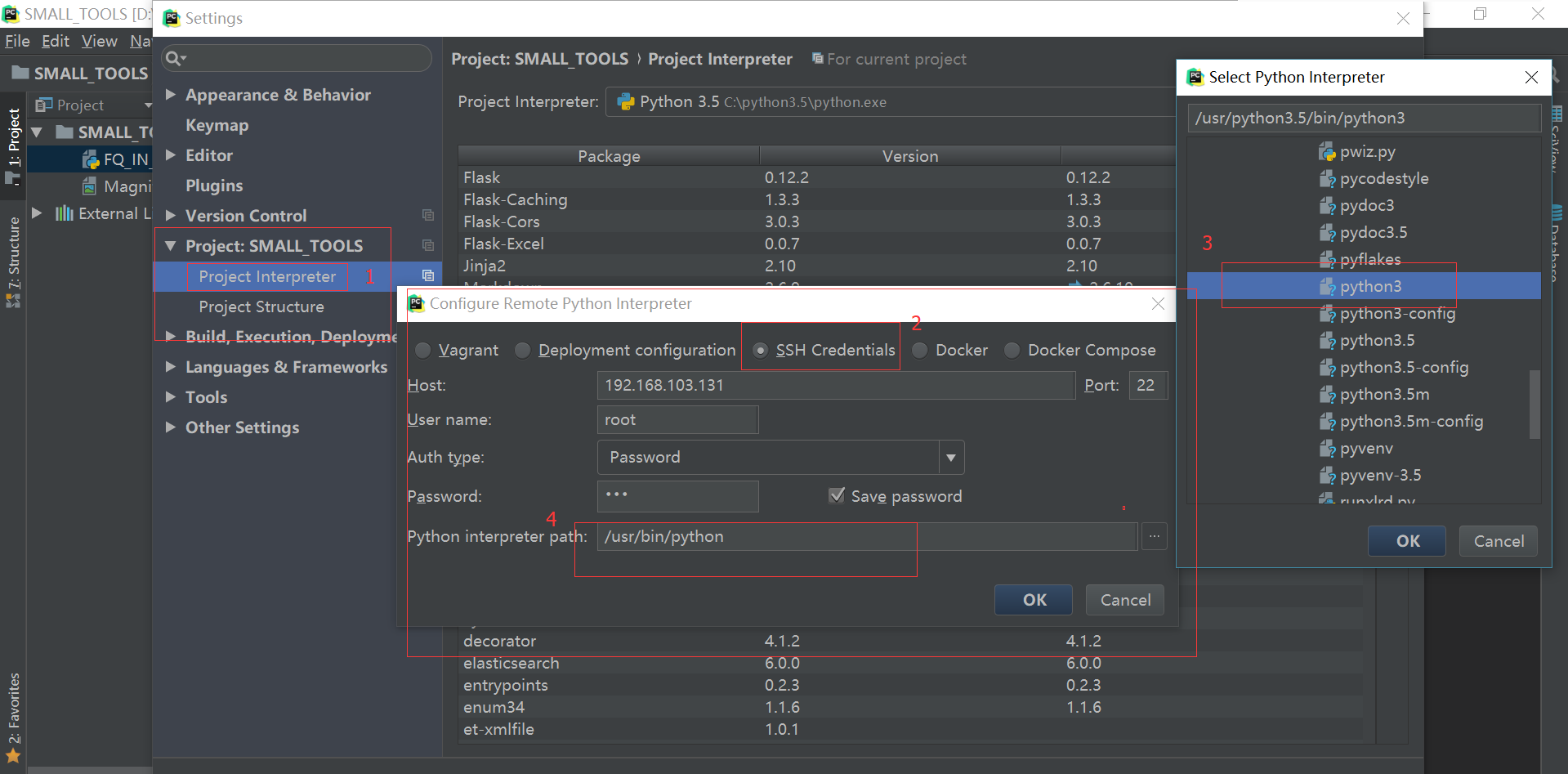 创建ssh远程环境