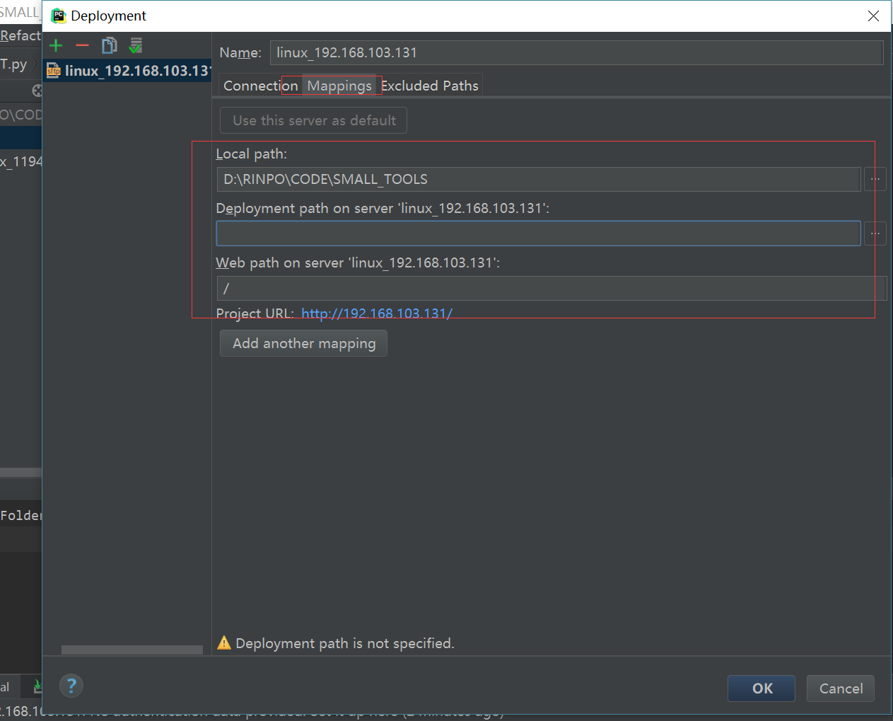 修改相对路径位置